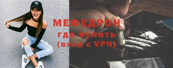бошки Липки