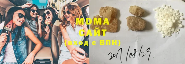 кокаин Майский