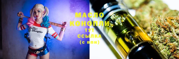 амф Лиски