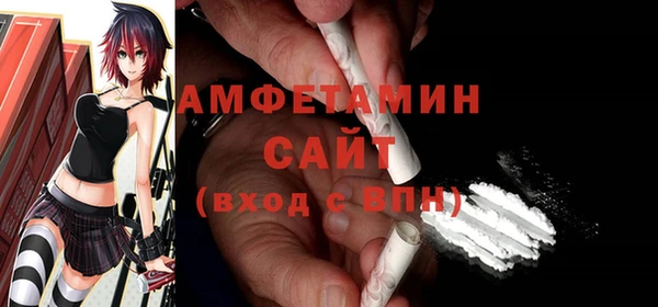 бошки Липки