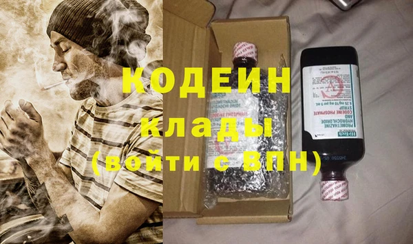 амф Лиски