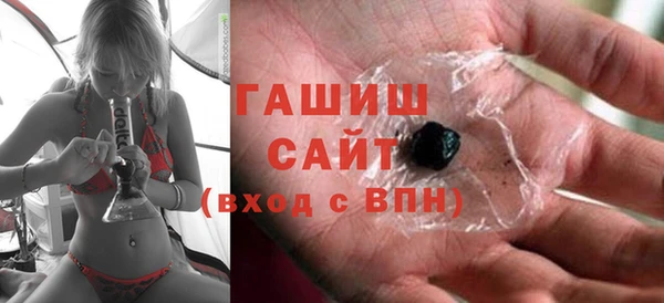 спайс Лихославль