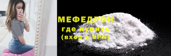 амф Лиски