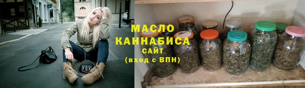 амф Лиски