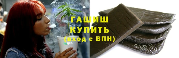 амф Лиски