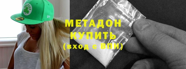 скорость Пенза