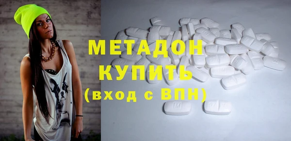 амф Лиски