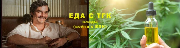 амф Лиски