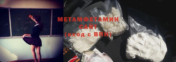 амф Лиски