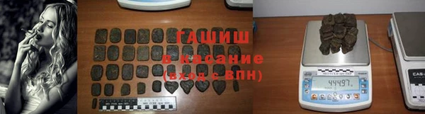 спайс Лихославль