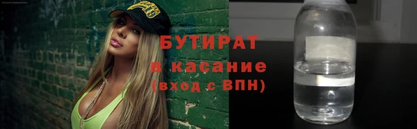 амф Лиски
