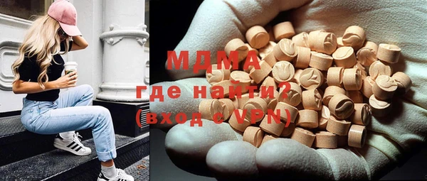 амф Лиски