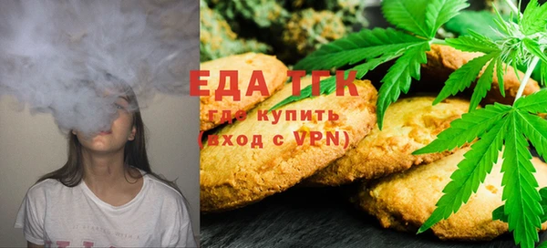 амф Лиски