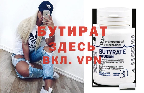 амф Лиски