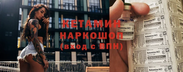 бошки Липки