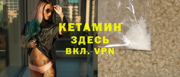 бошки Липки