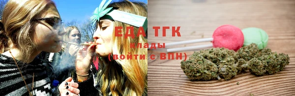 бошки Липки