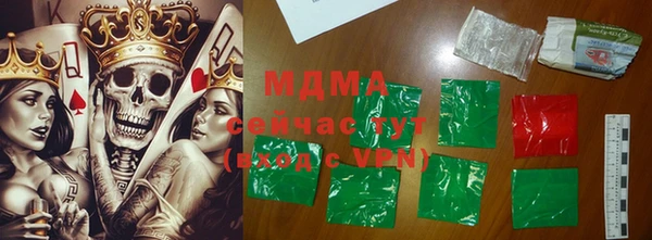 спайс Лихославль
