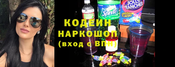 бошки Липки