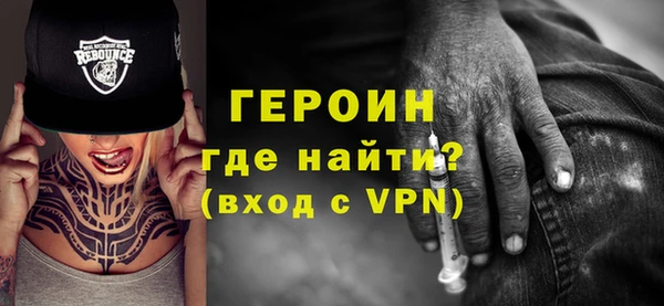 бошки Липки