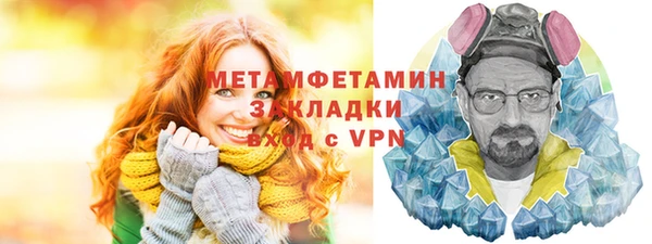 бошки Липки