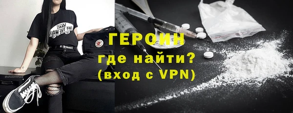 бошки Липки