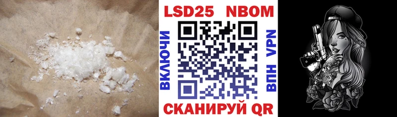 Лсд 25 экстази ecstasy  Купить закладки  Нефтегорск 
